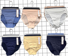 UNCOVER WOMENS HI-CUT BRIEF PANTIES STYLE D-U-1025