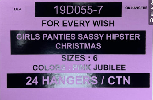 FOR EVERY WISH GIRLS PANTIES SASSY HIPSTER CHRISTMAS STYLE 19D055-7