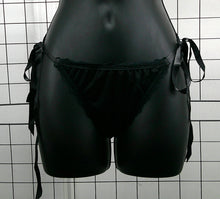 HANKY PANKY LADIES BIKINI PANTIES STYLE HP-BI