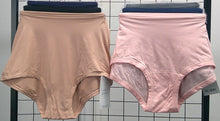 HANKY PANKY LADIES BOYSHORT PANTIES STYLE HP-BS-3