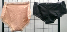 HANKY PANKY LADIES BOYSHORT PANTIES STYLE HP-BS