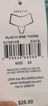 HANKY PANKY LADIES THONGS STYLE HP-TH