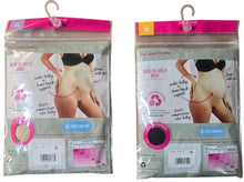 MAIDENFORM LADIES BELLY BRIEF STYLE FLS103