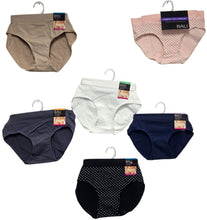 BALI WOMENS ONE SMOOTH U HIPSTER PANTIES STYLE 2H63