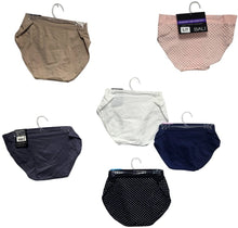 BALI WOMENS ONE SMOOTH U HIPSTER PANTIES STYLE 2H63