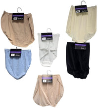 BALI LADIES BRIEF PANTIES STYLE B7 BR