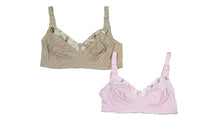 BEST FORM ADJUSTABLE FRONT STRAPS WIREFREE BRAS Style 5006715