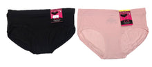 MAIDENFORM LADIES PANTIES HIPSTER Style MF7-HP