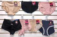 MAIDENFORM LADIES PANTIES HIPSTER Style MF7-HP